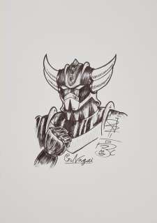 Go Nagai Superbe... | GO NAGAI Superbe dédicace représentant Goldorak le... | Nouvelle Etude