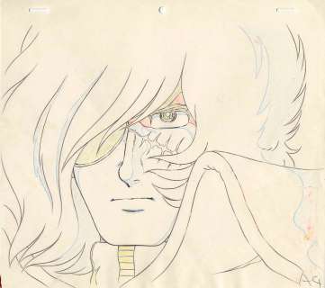 Leiji Matsumoto... | Leiji Matsumoto (松本零士) - Tomoharu Katsumata (勝間田 具治) Albator... | Aibo Art Auction