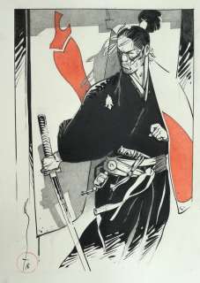 Michetz, Marc - Dessin original en couleur - Projet pour une couverture album - Kogaratsu (2018) | Catawiki