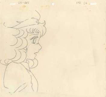 Yumiko Igarashi... | Yumiko Igarashi (いがらしゆみこ) - Kyoko Mizuki (名木田恵子) Candy... | Aibo Art Auction