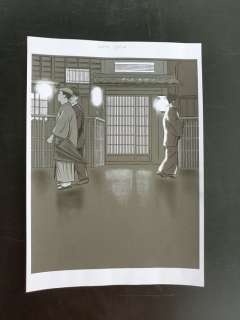 Geisha - Planche originale - 2ème plat - (2016) | Catawiki