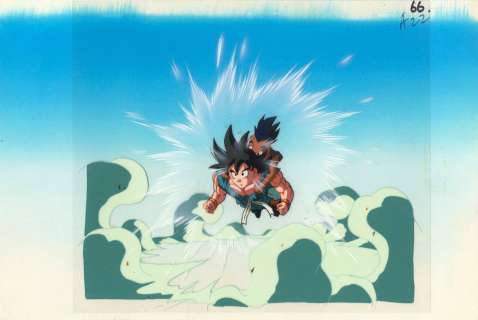 Akira Toriyama (鳥山... | Akira Toriyama (鳥山 明) Dragon Ball Z (ドラゴンボールZ) Son... | Aibo Art Auction