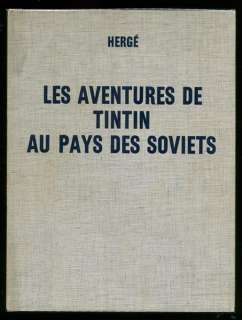 Hergé | TINTIN 01. TINTIN AU PAYS DES SOVIETS. Studios Hergé 1969. Exemplaire | Coutau Bégarie