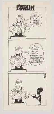 Binet - Dessin Original... | Binet - Dessin original : Forum, réalisation à l’encre... | Tessier Sarrou