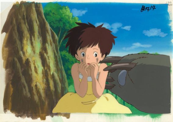 Hayao Miyazaki (宮崎... | Hayao Miyazaki (宮崎 駿) Mon voisin Totoro (となりのトトロ) Satsuki... | Aibo Art Auction