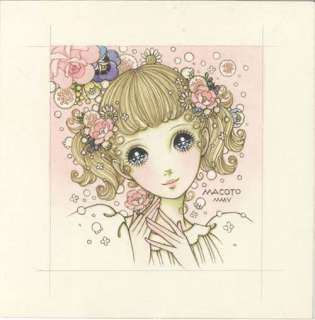 Makoto Takahashi Handwritten color illustrations | Mandarake (Big Web)