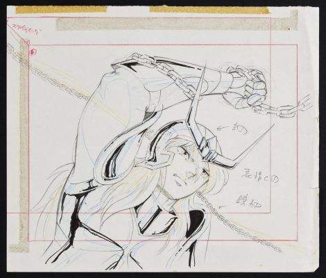 D’après Masami Kurumada... | D’après Masami Kurumada (1953) Toei Animation Saint... | Tessier Sarrou