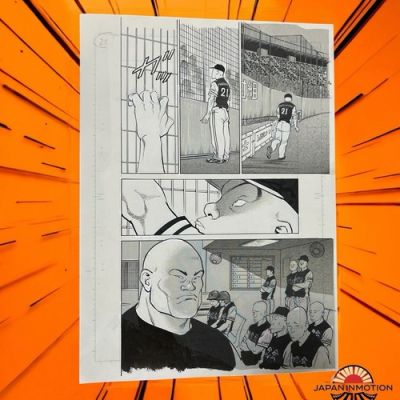 z8057 Fastball Tenamonya Original Japan Manga Comic Art Final Page 20 Baseball | eBay US (Buy It Now)