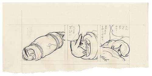 Osamu Tezuka Autograph frame manuscript "eDotsuitare" | Mandarake (Big Web)