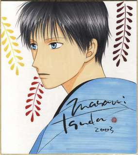 Masami Tsuda Autograph shikishi "His and Her Circumstances" Arima Soichiro | Mandarake (Big Web)