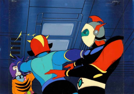 Goldorak (Ｕｆｏロボ... | Goldorak (ＵＦＯロボ グレンダイザー) - Grendizer Go Nagai (永井 潔)... | Aibo Art Auction