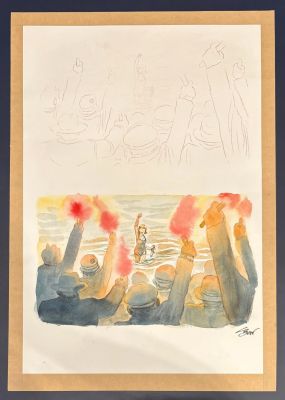 Babouche Cédric Le... | Lot 71 - BABOUCHE Cédric Le chant du cygne Travail de recherche... | Vermot et Associés