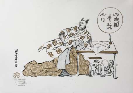 Andrea Musso - Illustrazione Originale - "Polpo infame, per te solo lame"" - tecnica mista - A3 - Loose page - Other (2019) | Catawiki