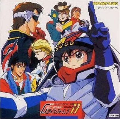 Anime GPX Cyber Formula 11 Music Collection Colonna sonora Victor 1999 | eBay Europe (Buy It Now)