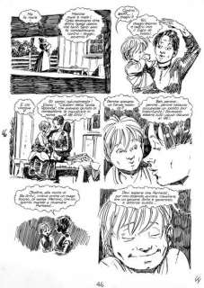 IVO MILAZZO  Ken Parker - Lily e il Cacciatore