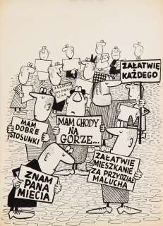 Stanisław Dąbrowski (1882 - 1943) | Stanisław Dąbrowski | Ogłoszenia, rysunek satyryczny | Desa Unicum