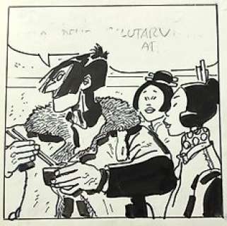 Corto Maltese - Strip original La Jeunesse de Corto - 3 Cases grand format avec Raspoutine et rare présence féminine - (1981) | Catawiki