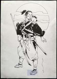 Michetz, Marc - Dessin original - 4ème plat - Hito le Banni - (2011) | Catawiki