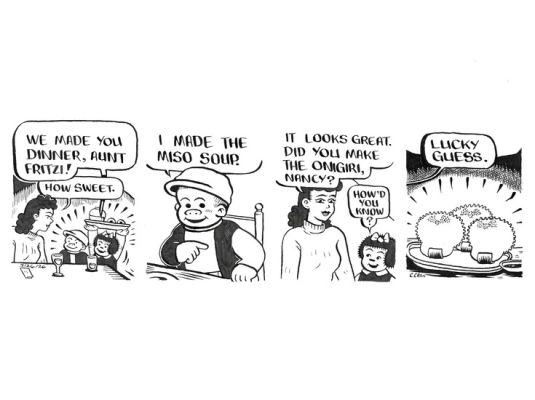 Caroline Cash | Nancy - 3.26.26 | Athenaeum Comic Art
