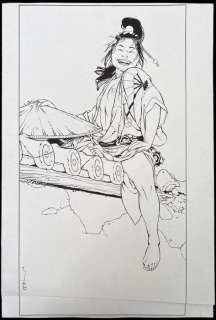 Michetz, Marc - Dessin original - La Renarde - (1990) | Catawiki