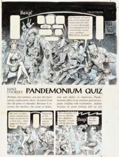 Davis, Jack | Jack Davis Humbug #5 Story Page 1 Original Art (Humbug Publications, 1957).... | Heritage