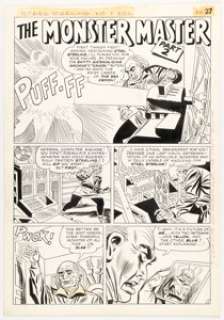 Mike Sekowsky and Paul Reinman Mighty Crusaders #7 Steel Sterling Complete Chapter 2 Original Art Group of 5 (Archie/Mighty Comics Group, 1966). (Total: 5 Original Art) | Heritage