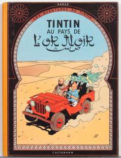 Tintin | Tintin au pays de l’or noir, édition de 1962 (B29… | Banque Dessinée