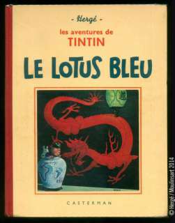 Herge | TINTIN 05. LE LOTUS BLEU. A9 Casterman 1939. Petite image collée, | Coutau Bégarie