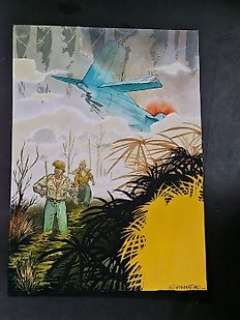 Maltaite, Eric | Maltaite, Eric - Dessin original couleur - Projet de couverture - 421 T5 - Scotch malaria - (1987) | Catawiki