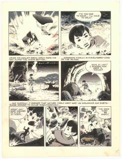 Wally Wood | Wood - Wizard King, Page 7 NO RESERVE! | Russ Cochran