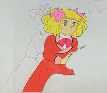 Toei Animation | Candy Candy (1976-1979) - Original animation cel and drawing of Candice "Candy" | Catawiki