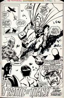 Alan Kupperberg, Frank Springer - invaders #32 historic splash (thor, captain america, human torch, sub-mariner; spitfire, union jack, josef stalin! ) 1978