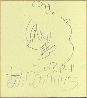 Arai Keiichi Hand drawing shikishi "Nichijyo" | Mandarake (Big Web)
