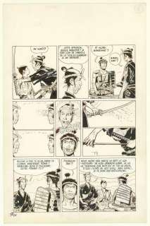 Robert Gigi - Planche originale n°6 - L‘Escrimeur fou - Ugaki