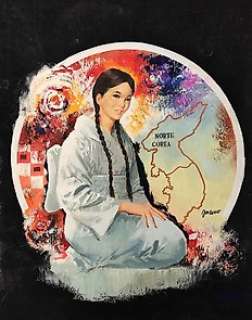 Carlo Jacono | Segretissimo #418 - Carlo Jacono - cover originale "Phil Sherman: Missione 9" - Page volante - Exemplaire unique - (1971) | Catawiki