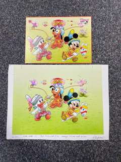 Ray Nicholson | Original Disney Babies water color drawing ~ Ray Nicholson ~ - Exemplaire unique (1990) | Catawiki