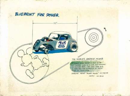 GARY HALLGREEN  -  Blue Print for Power