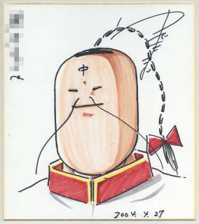 Yudetamago (Yoshinori Nakai) Hand-Drawn Shikishi " Kinnikuman " Ramenman | Mandarake (Big Web)
