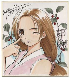 Tony Hand-Drawn Color Shikishi | Mandarake (Big Web)