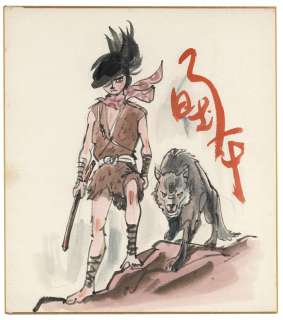 Sanpei Shirato Hand-Drawn Color Shikishi - Kamui, Wolf