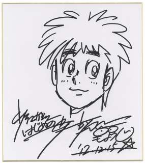 Jyoji (George) Morikawa Hand-Drawn Shikishi - Hajime no Ippo | Mandarake (Big Web)