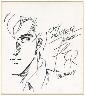 Tsukasa Hojo Hand-Drawn Shikishi " City Hunter " Ryo Saeba