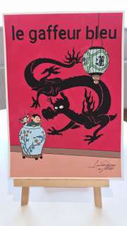 Di Matteo, Leonardo | Di Matteo, Leonardo - Dessin original couleur - Hommage à Hergé & Franquin - (2020) | Catawiki