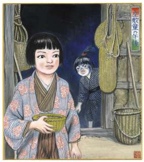 Kazuichi Hanawa Hand-Drawn Color Shikishi "Zashikiwarabe No Gogo" | Mandarake (Big Web)