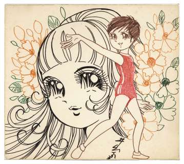 Chikae Ide Hand-Drawn Color Shikishi "Viva! Volleyball" | Mandarake (Big Web)