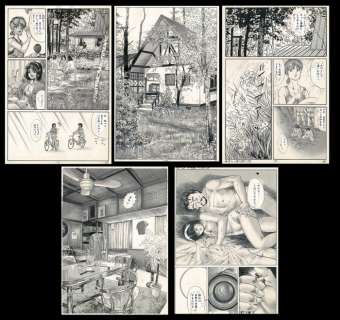 Yamada, Nora | Nora Yamada - 5x Planches originales Hand drawing and copy drawing - Hot Summer - (1980) | Catawiki