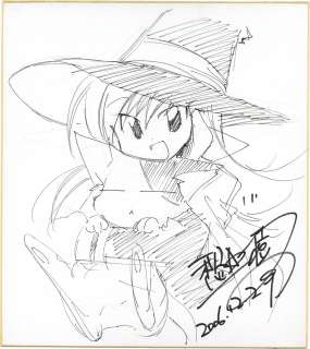 Kazuki Shuu Hand-Drawn Shikishi 1 Nen 777 Gumi | Mandarake (Big Web)