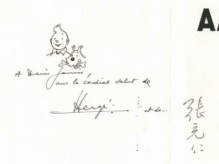 Tintin. Dessin original dédicacé | BDEnchères