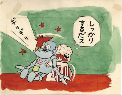 Fujio Akatsuka Hand-Drawn Color Illustration Osomatsu-kun | Mandarake (Big Web)