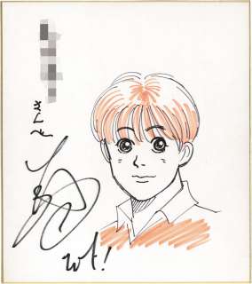 Tsukasa Oshima Hand-Drawn Color Shikishi Shoot! | Mandarake (Big Web)